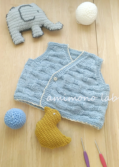 生まれてくる赤ちゃんの為の 胴着 完成 横浜 編み物教室 あみらぼ Amimono Lab